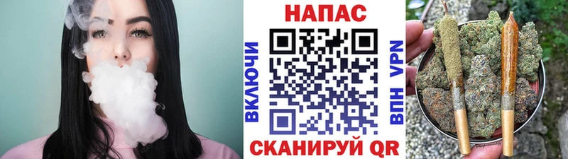 Наркошоп купить КОКАИН  Меф мяу мяу  ГАШИШ  A PVP  Каннабис  Кстово