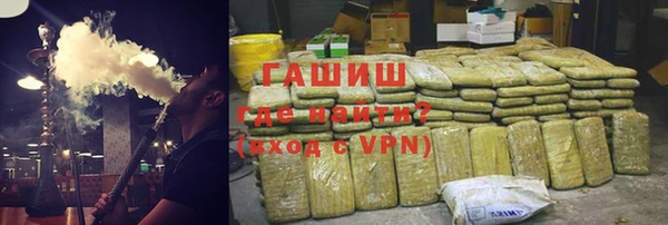 MESCALINE Аркадак