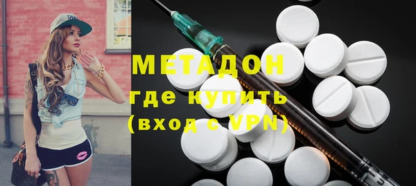 MESCALINE Аркадак