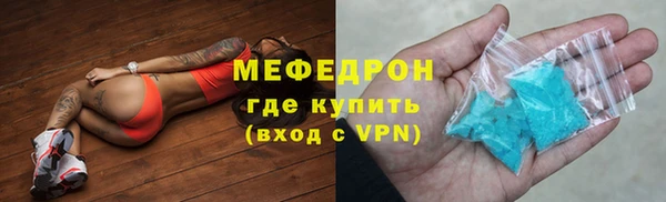 гашик Арсеньев