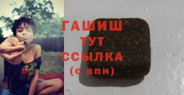 MESCALINE Аркадак