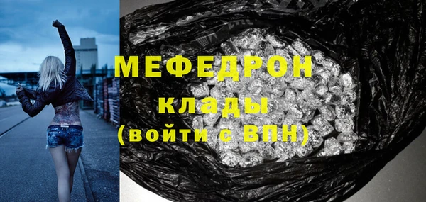гашик Арсеньев