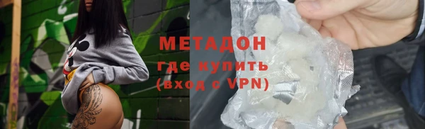 гашик Арсеньев