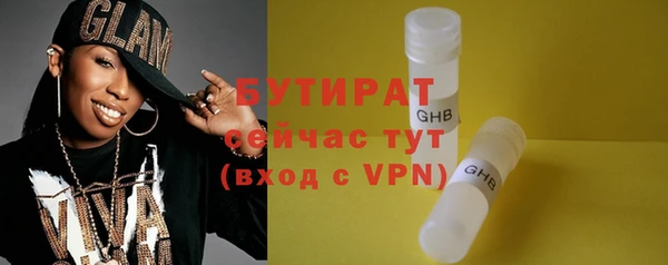гашик Арсеньев