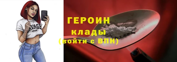 гашик Арсеньев