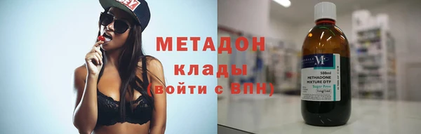 MESCALINE Аркадак