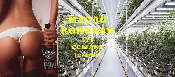 MESCALINE Аркадак