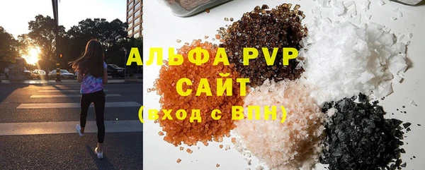 MESCALINE Аркадак