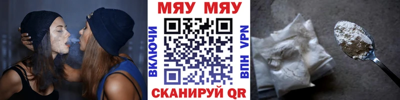 МЕФ 4 MMC  Купить  Кстово 